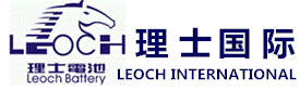理士蓄电池-江苏LEOCH蓄电池-理士蓄电池（中国）有限公司官网